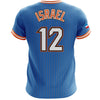 Banda Real High Quality Jersey - Israel1