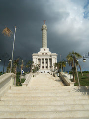 Monumento_de_Santiago1
