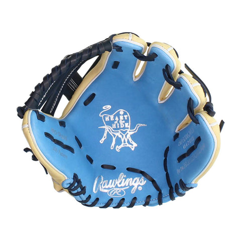 Used Infield 7.5 Baseball Glove